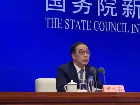 352 移民局副局长宣布要从严审批中国护照等证件申请，劝阻和“限制”内地居民非必要出境，这个事情绝不能等闲视之，听我细细分析