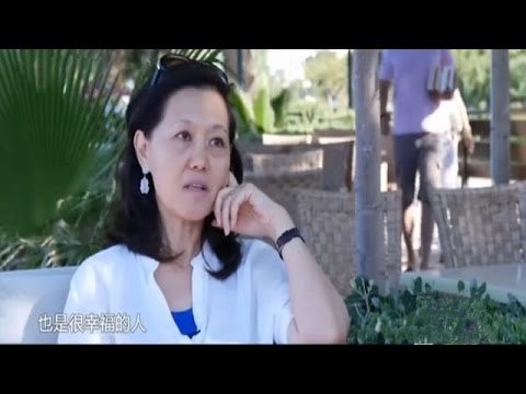 20150921 扬帆走海丝 一对中国夫妇在希腊的故事