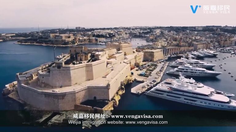 2020年马耳他移民怎么样