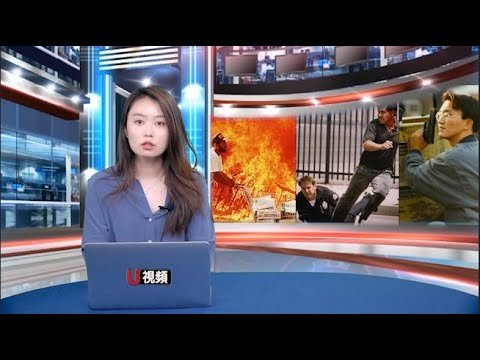 5/29 世說新聞：非裔上街華裔上庭 「亂世」中我們如何自處？