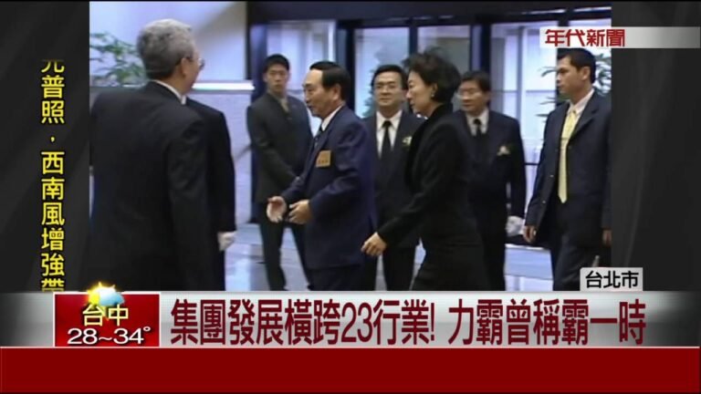 "十大通緝犯"王又曾潛逃國外 掏空百億難追回?