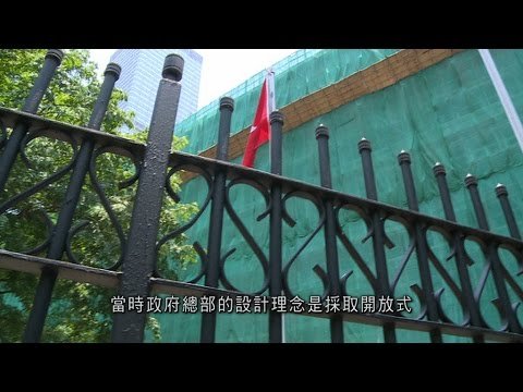 《視點31》門為誰開？ (RTHK31: 12/08/2014)