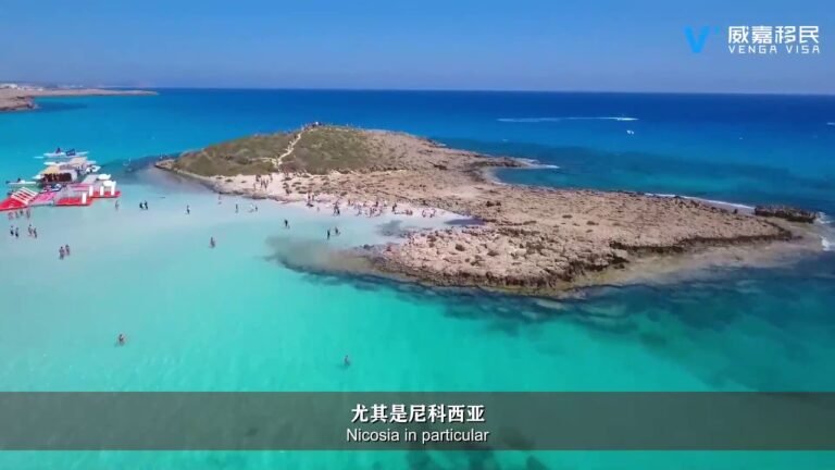 【移民】塞浦路斯，英国买家欧洲置业第7钟爱之地