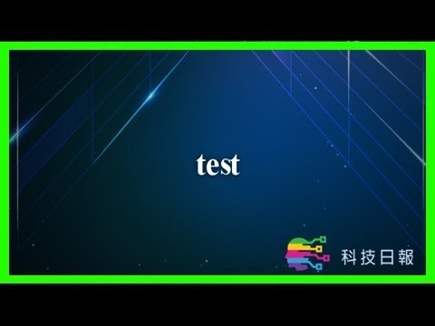 【葡萄牙康乃馨革命後放棄海外殖民地，為什麼1975年中國拒絕澳門迴歸？】