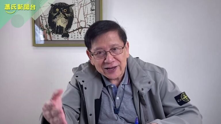 (中字) 特朗普稱若選舉人團宣布拜登勝出將離開白宮！拜登將任命女華裔進行中美貿易談判！？〈蕭若元：蕭氏新聞台〉2020-11-27