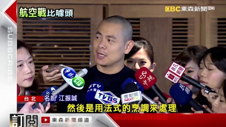 國籍航空歐洲線推新菜單！ 名廚江振誠獻藝