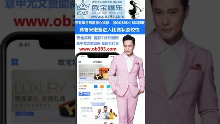 沙漏身足球推荐：9月29日 07:00 巴甲 弗鲁米嫩塞VS科里蒂巴