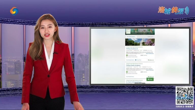 美国顶流名校减少对华招生！疫情期间没签证 学校缩减计划 中国留学生太难了！记者直击 03/19/2021