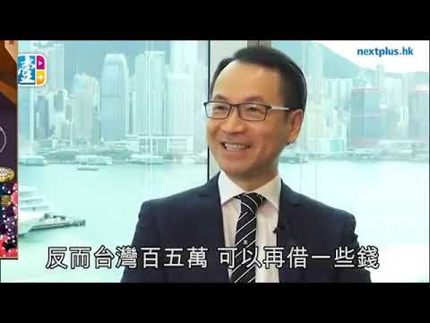 【移民真相系列●策略】馬爾他有幾好？ 「二百幾萬可四代移民」