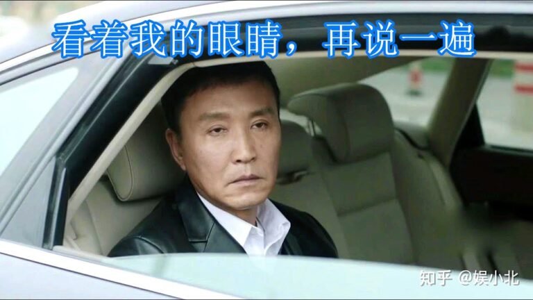 411 美国签证官是怎么发现你说谎的，其实真相很简单，四种武器让你无所遁形