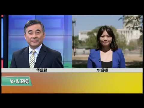 VOA连线(李逸华)：美议员致函司法部  要求调查中国滥用“红通”骚扰异议人士