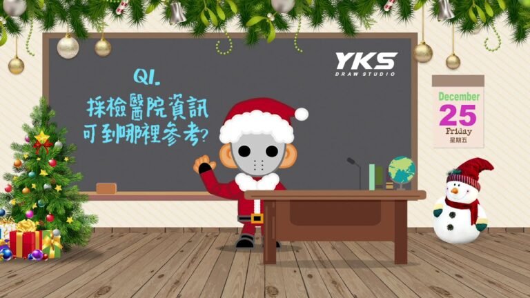 【COVID-19】之 越南與泰國籍產業類移工採檢篇