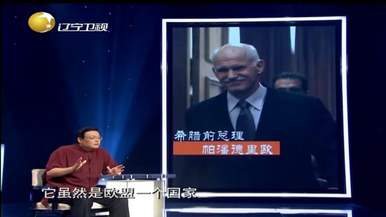 【老梁観世界】希臘移民 餡餅還是陷阱