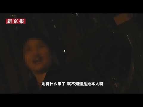 暗访身份证黑色交易：真证假证均有 可以坐高铁飞机-新京报·我们视频