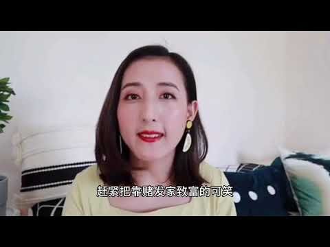 百万菲律宾博彩行业从业者护照被注销 黑客大户救助赌徒每人发五万 q 141961
