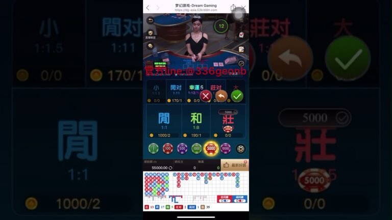 百家樂DG 代操實況 本金2萬獲利8萬