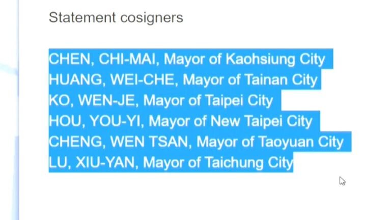 經外交部溝通 「市長聯盟」六都國籍改回「中華台北」 20200928 公視晚間新聞