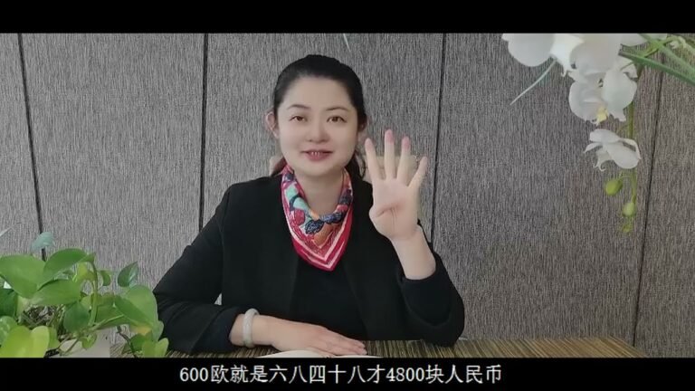 葡萄牙PK爱尔兰第一季（两地生活成本、气候和移民政策大比拼）