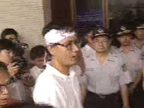 1992 南韓無預警斷交 台灣燒韓國旗抗議