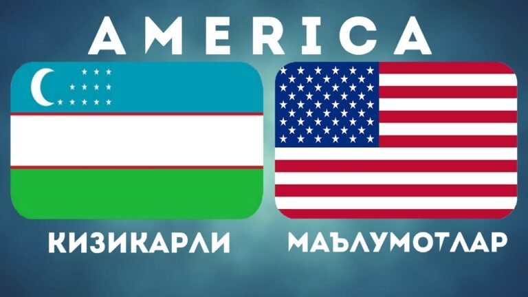 АМЕРИКА — КИЗИКАРЛИ МАЪЛУМОТЛАР / Qiziqarli Dunyo / USA