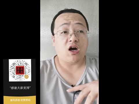 【唐风时评】247:谈谈  国家开始关注双重国籍的问题，应该以间谍罪抓捕他们