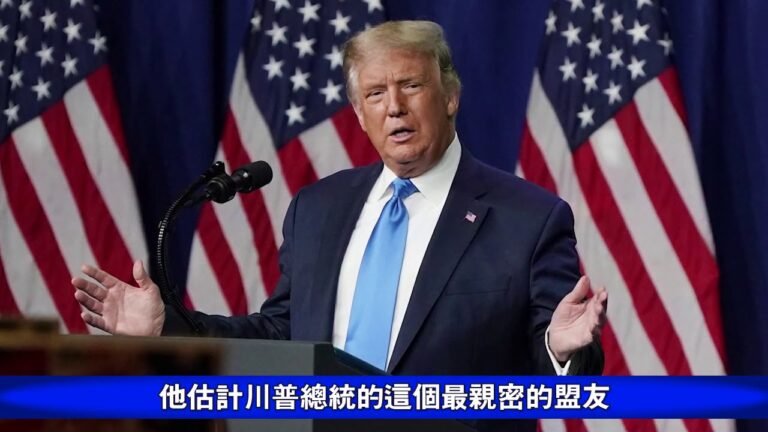 偷持外國籍中共人大政協代表名單曝光！英國預言家：美大選川普獲勝 中國將爆發大騷亂 多地現大地震