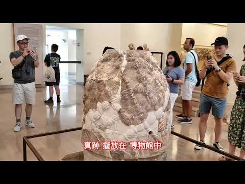 古希臘世界中心 德爾菲