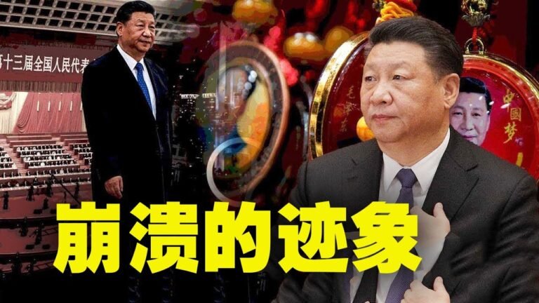 最新消息 07月23日: 重大紧急公告，上海出大事！党内全面失控！习近平摔桌震怒：美国要咱命！