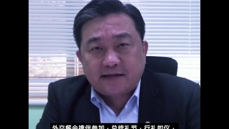 王定宇：中共设“鸿门宴”恐吓捷克议长 应刑事调查柯佳洛访台前为何猝死