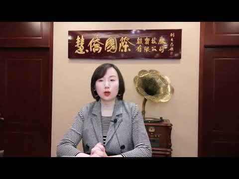 美国E 2签证攻略 收藏版