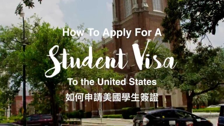 美國在台協會 AIT: 如何申請赴美留學的學生簽證