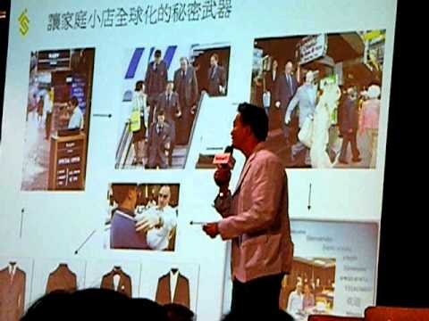 與褚士瑩合影分享旅行創造資產的秘笈02