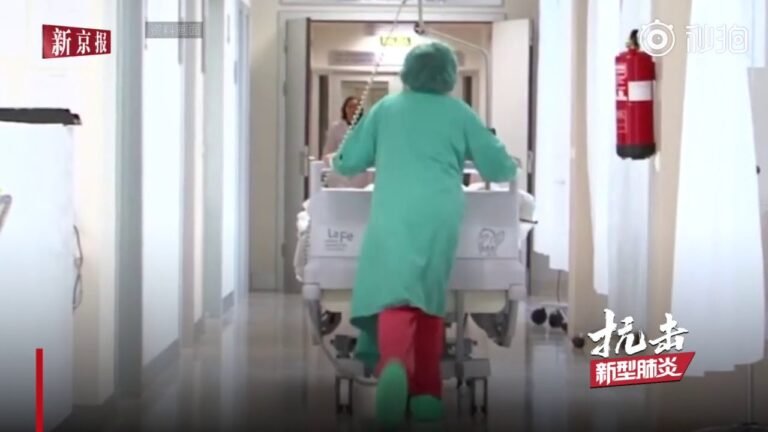 西班牙确诊首例新型肺炎病例：患者为德国国籍   世面的秒拍视频