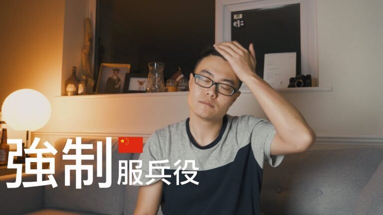 驚爆！2021中國開始強制服兵役，所有男性公民都逃不掉。