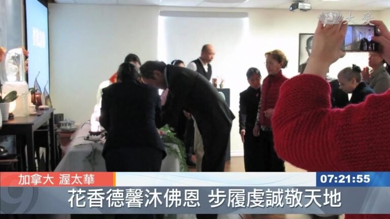 20190512 加拿大慈濟人浴佛 各有特色