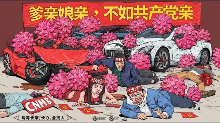 2020年4月4日CCP冠状病毒大流行第71集：CCP生产的口罩，害死人不偿命;CCP病毒死难者家属口述真实境遇;美国号召全民戴口罩；所有美國人都應該戴口罩；班农作战室：新证据指向零号病人