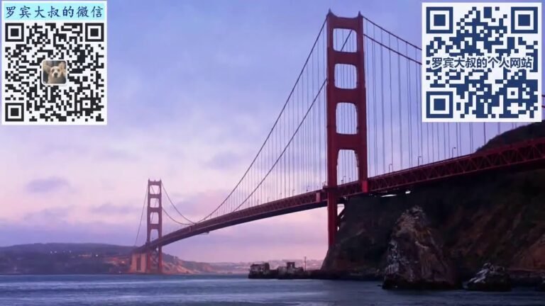 314 日本计划加入五眼联盟，可能对未来美国、加拿大签证以及入境带来核弹级的影响，大多数人却都没有意识到