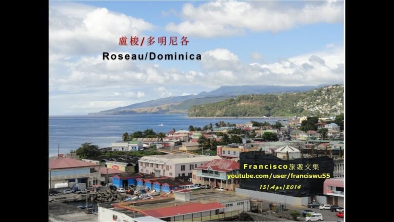 Roseau/Dominica 盧梭/多米尼克島國