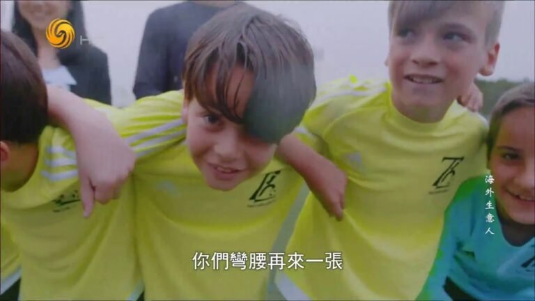 《中國新移民》生活在別處(10)海外生意人：移民西班牙——30餘年他成為了大地產商  僑領之女講述父親的故事