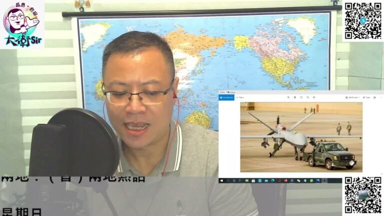 【Robert哥專欄】阿富汗的驚人轉變，美國「陰」謀已無法再「騙」下去！20210808 #大衛Sir#伊斯蘭#藥物