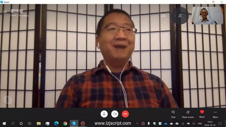 【免费版】陈医师访谈刘仲敬第110集：论海湾诸君主国在美国撤出中东后的未来