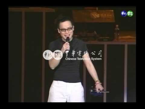 【歷史上的今天】2004.05.23_羅大佑剪護照抗議美出兵