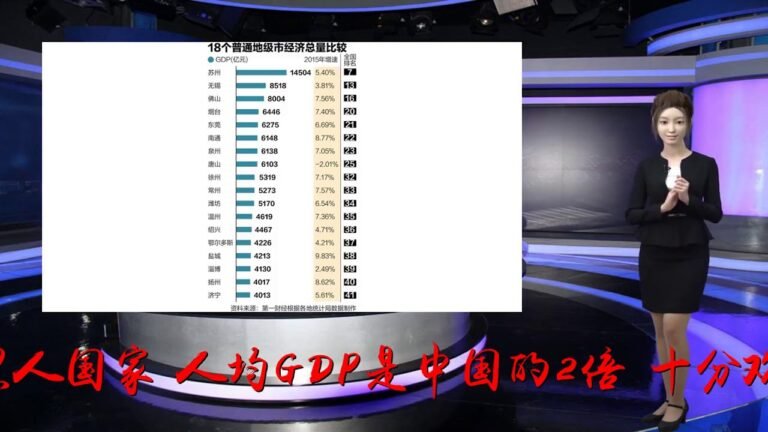 世界最有钱的黑人国家，人均GDP是中国2倍，十分欢迎中国游客