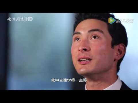 中國國家奧運馬術運動員 : 華天