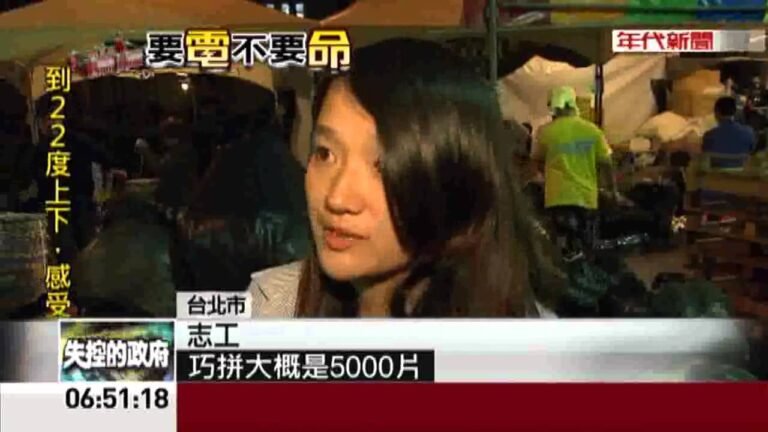 反核凱道靜坐退場 物資移交5/1勞團