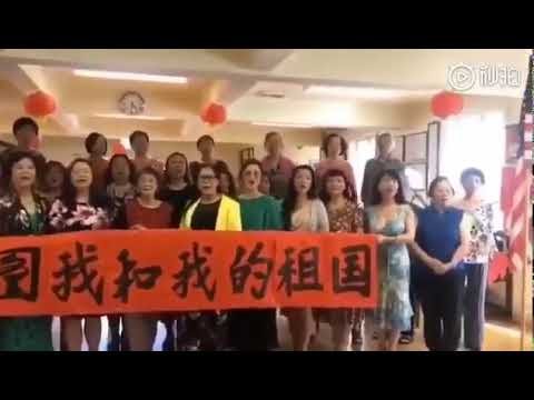 [噁心的中國移民] 已移民並宣誓效忠美國中國移民如此口是心非