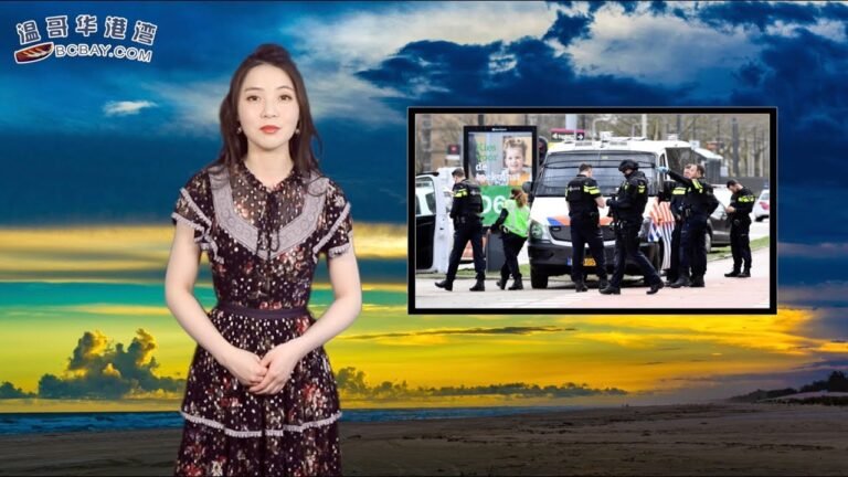 大温教师被爆性侵无数孩童 曾任职多所学校（《港湾播报》20190318-2）