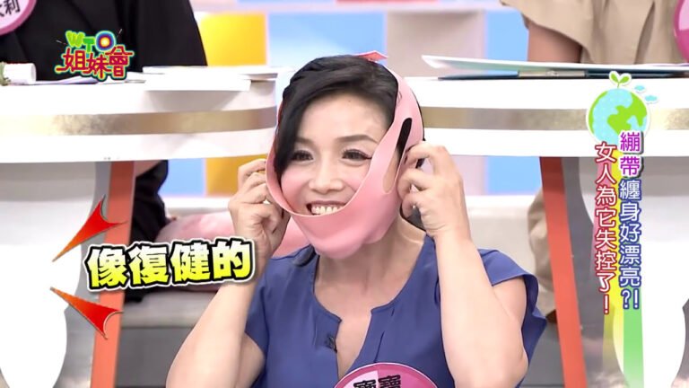 2016-10-11 WTO姐妹會 就愛跟"錢"過不去?! 各國"瞎買王"來報到!!