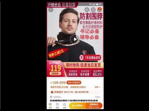 500中国留学生签证被拒，其背后的本质是什么？对普通人申请美国签证有什么样的影响，中共的围墙已经开始全面建立，往后逃亡将越来越难. #美国生活 #移民美国 #美国移民 #申请美签 #跑路准备