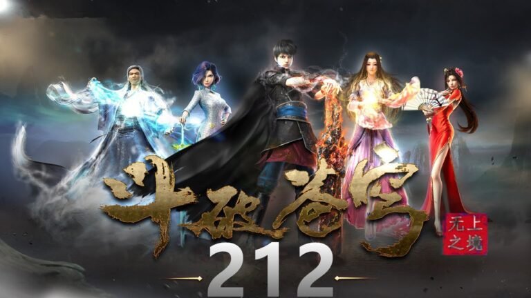 《斗破苍穹2》之无上之境-第212集：